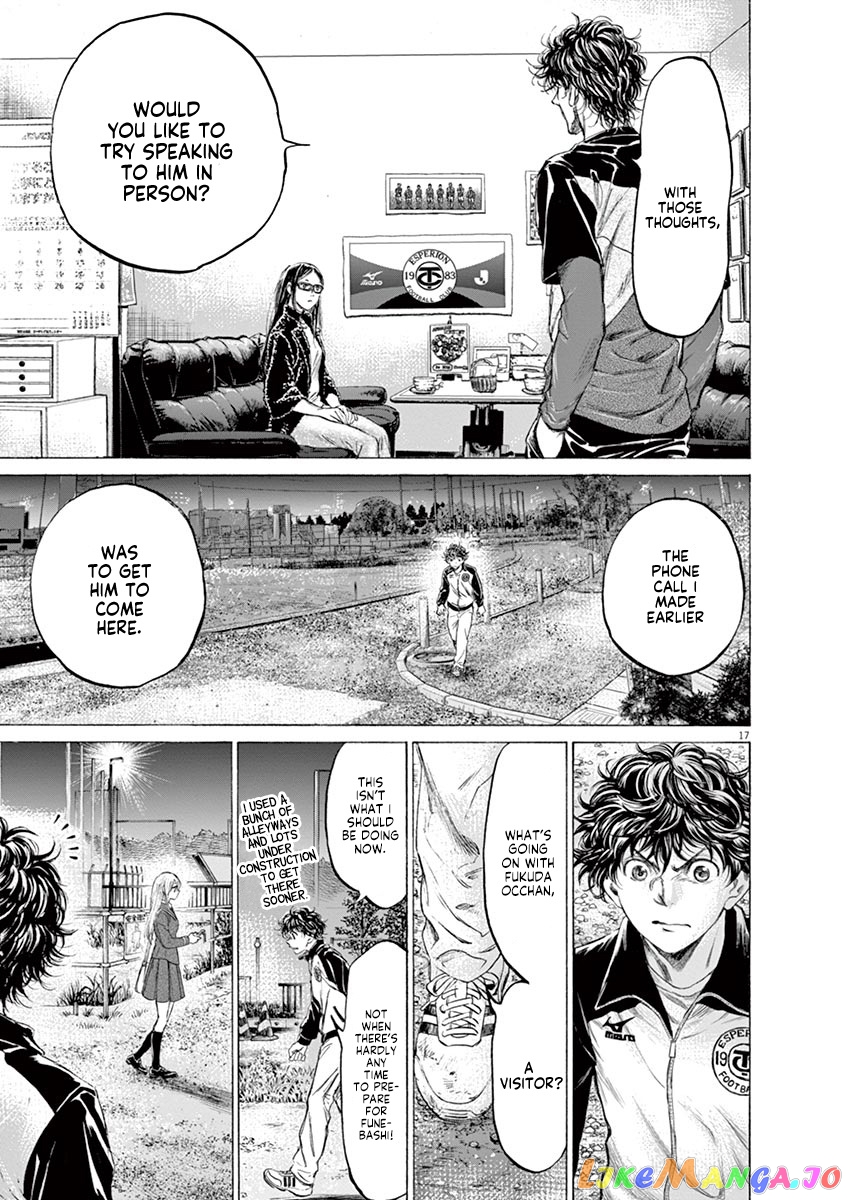 Ao Ashi, Chapter 177 image 18